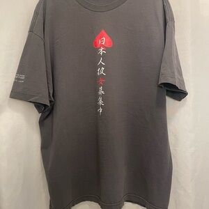 J-List Japanese Kanji Graphic Tee Gray Y2K Streetwear